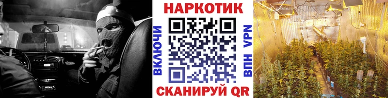 Как найти наркотики Заполярный Амфетамин  COCAIN  Мефедрон  Alpha PVP  МАРИХУАНА  ГАШ 