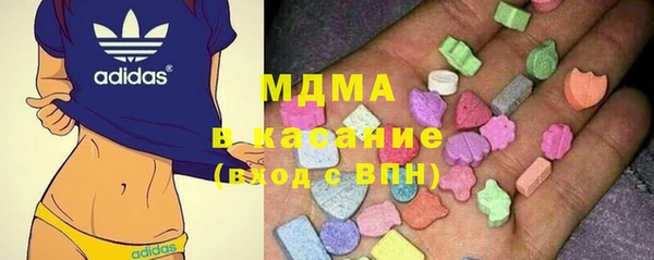 марки nbome Володарск