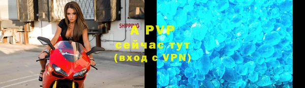 мет Вязники