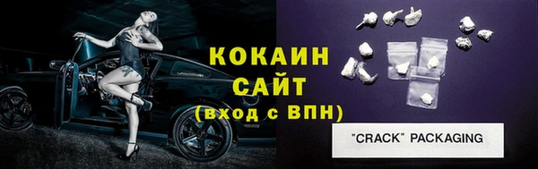бошки Вяземский