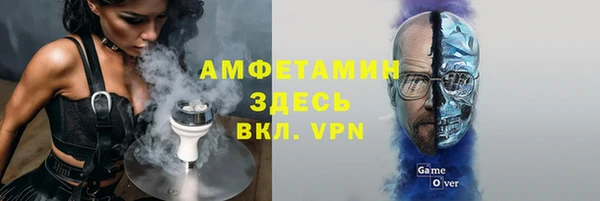 марки nbome Володарск