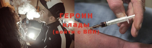 бошки Вяземский