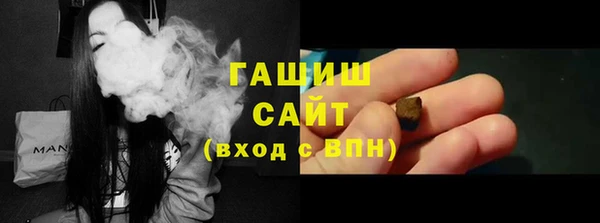 мет Вязники