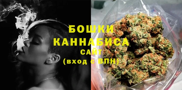 наркотики Волоколамск