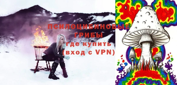 марки nbome Володарск