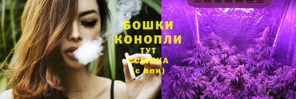 наркотики Волоколамск