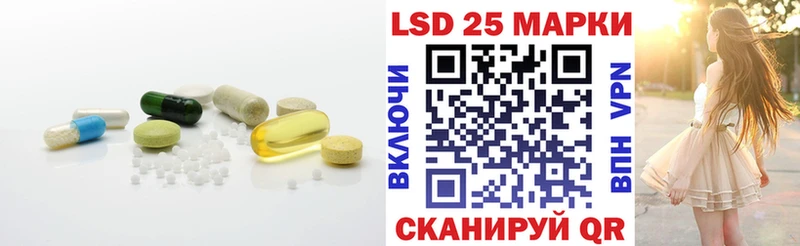 darknet как зайти  Заполярный  ЛСД экстази ecstasy  МЕГА  