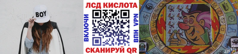 МЕГА ССЫЛКА  Заполярный  Марки NBOMe 1,5мг  наркота 