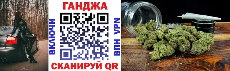 Конопля OG Kush Заполярный
